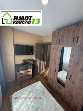 ���� ��� ���� 3-����� | Imot.bg � ����� ������ 4