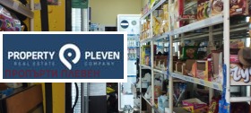 Shop Idealen tsentar, Pleven 1