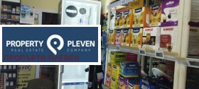 Shop Idealen tsentar, Pleven 2