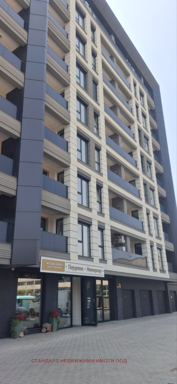 Til leie  1 soverom Plovdiv , Kamenitsa 2 , 74 kvm | 61081430 - bilde [14]