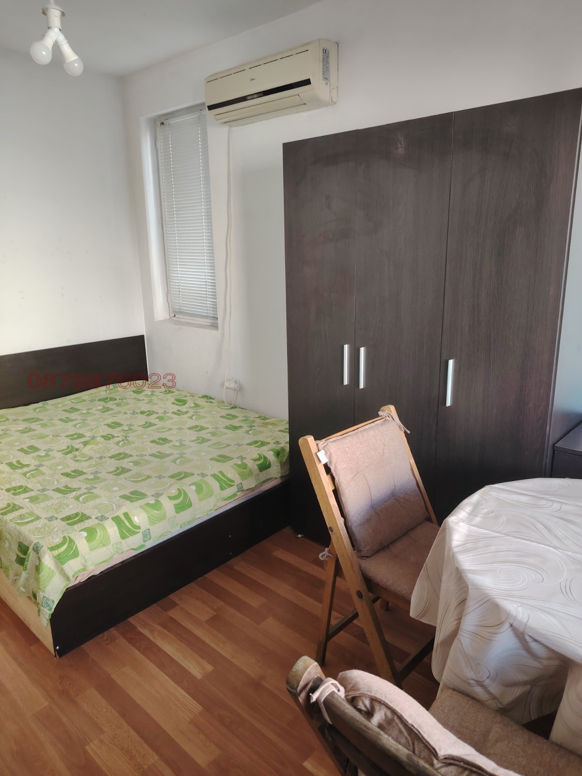 ���� ��� ���� ���� | Imot.bg � ����������� 2