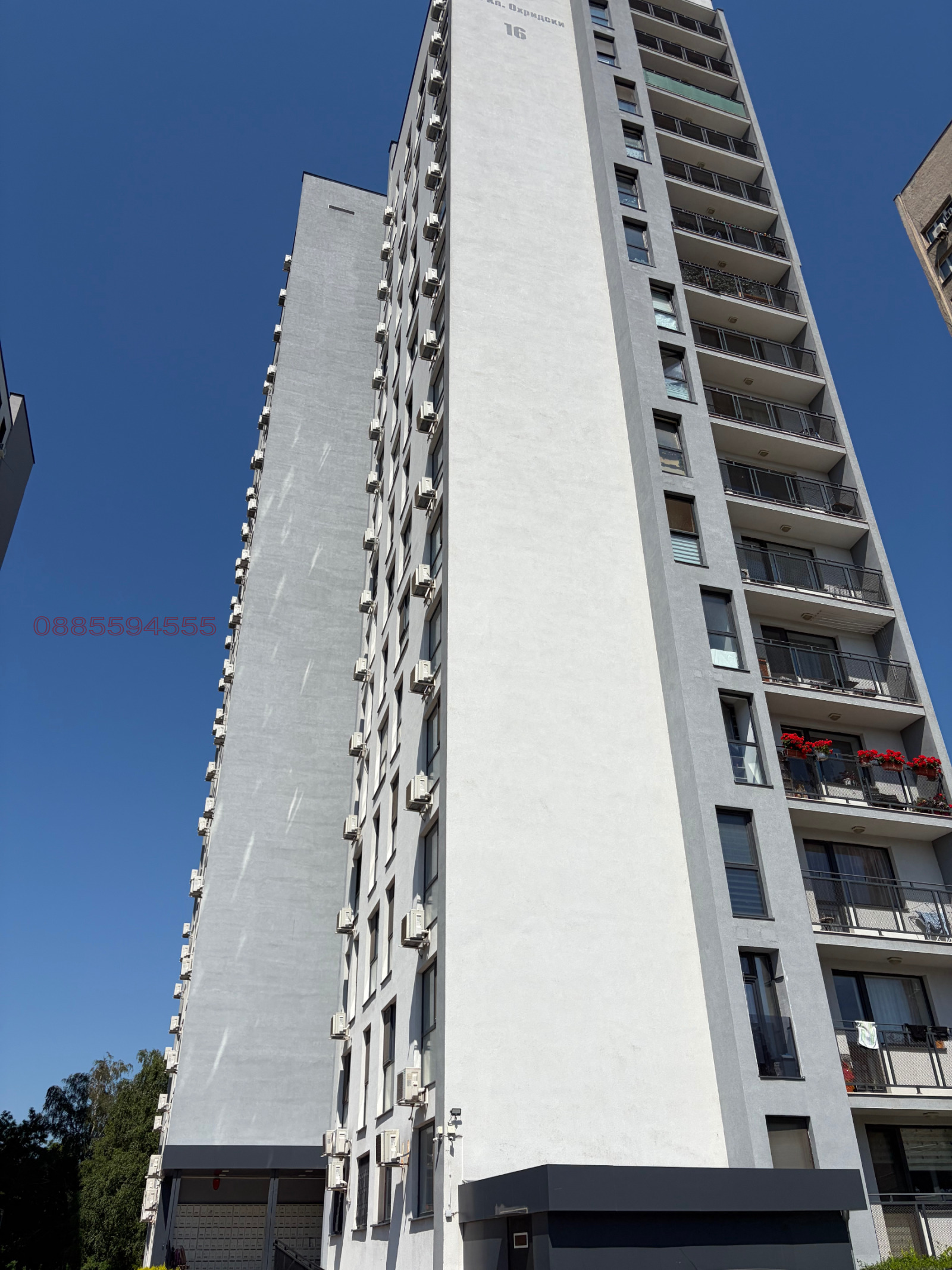���� ��� ���� 2-����� | Imot.bg � ����������� 14