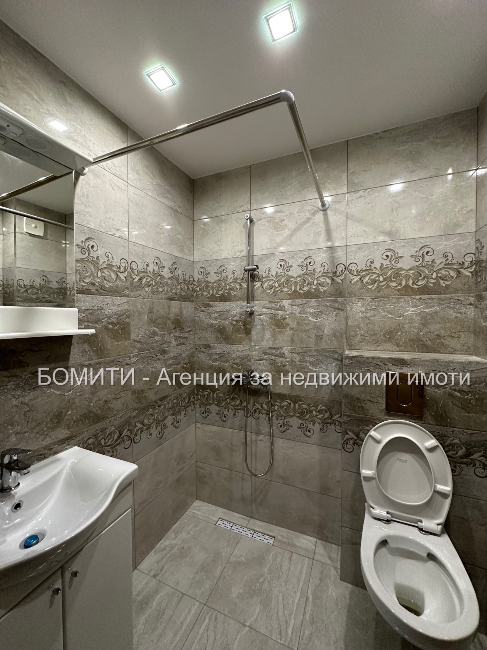 ���� ��� ���� 3-����� | Imot.bg � ����������� 9