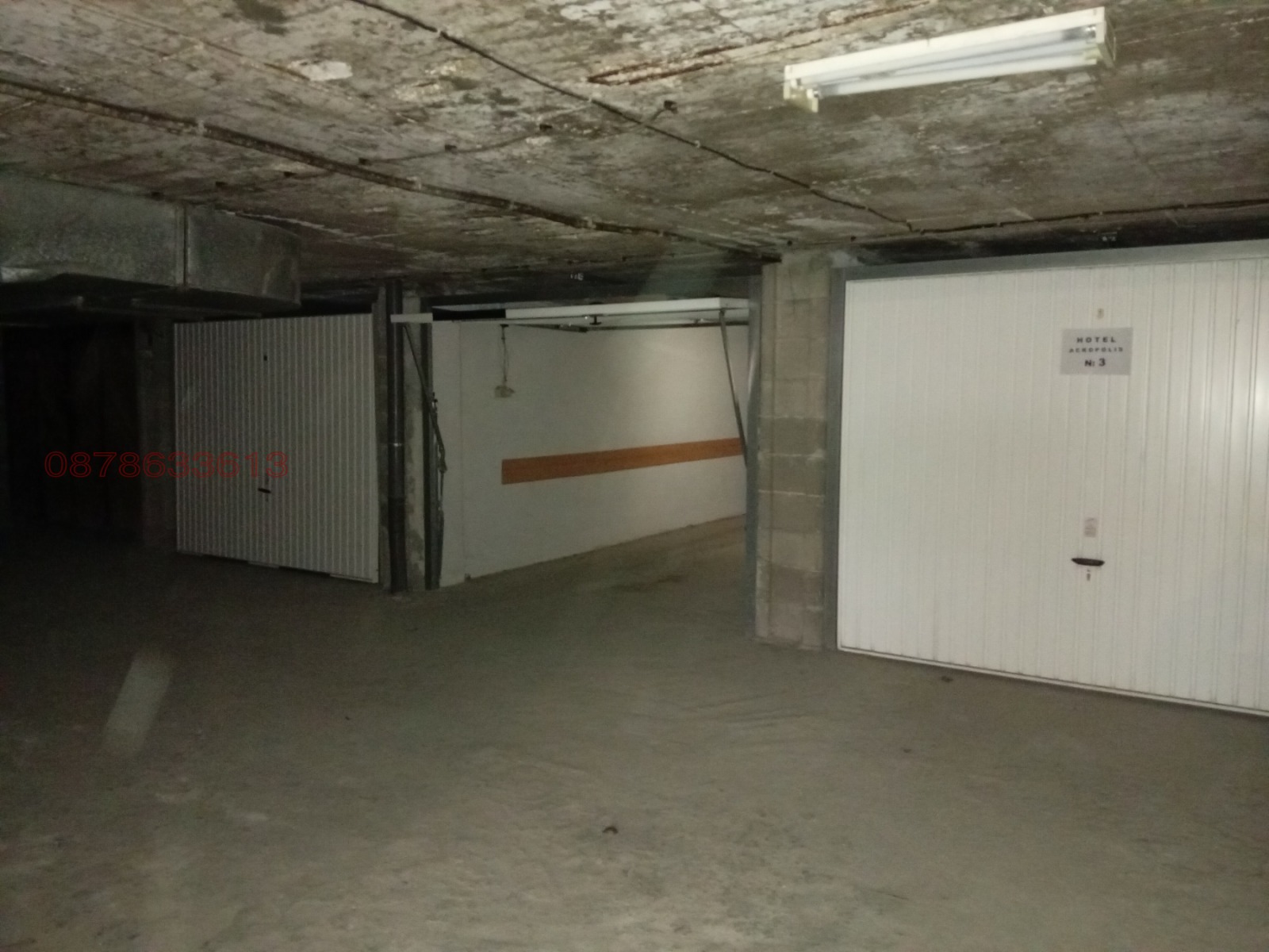 Дава под Наем ГАРАЖ | Imot.bg — изображение 3