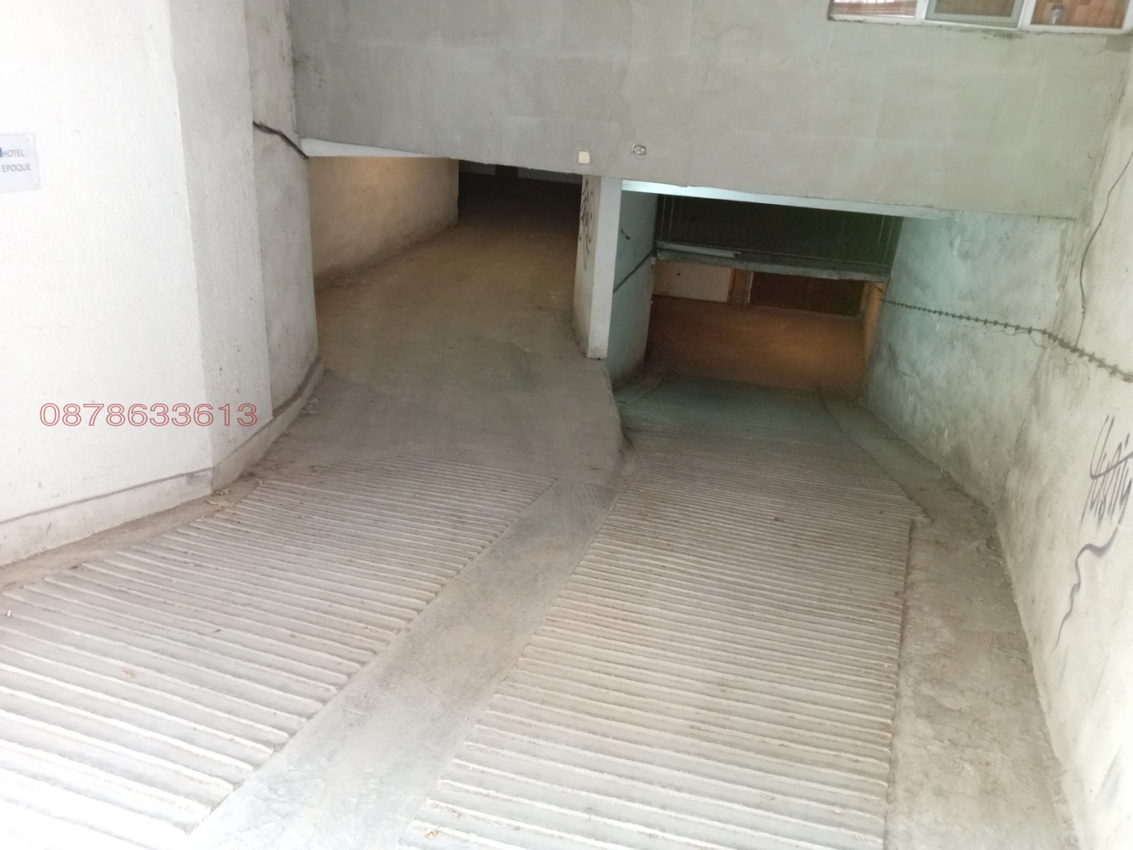 Дава под Наем ГАРАЖ | Imot.bg — изображение 5