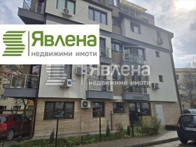 Estudio Studentski grad, Sofia