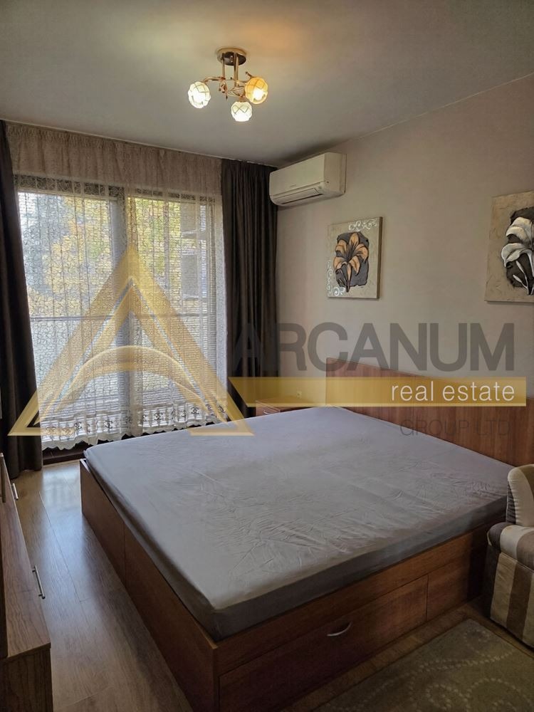 ���� ��� ���� 2-����� | Imot.bg � ����������� 7