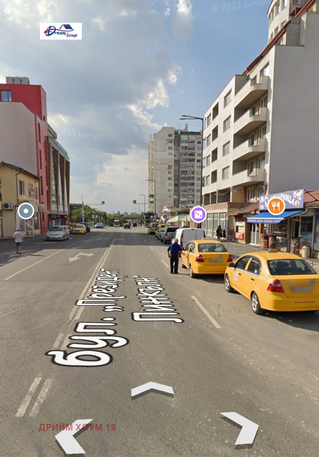 ���� ��� ���� ������� | Imot.bg � ����������� 2