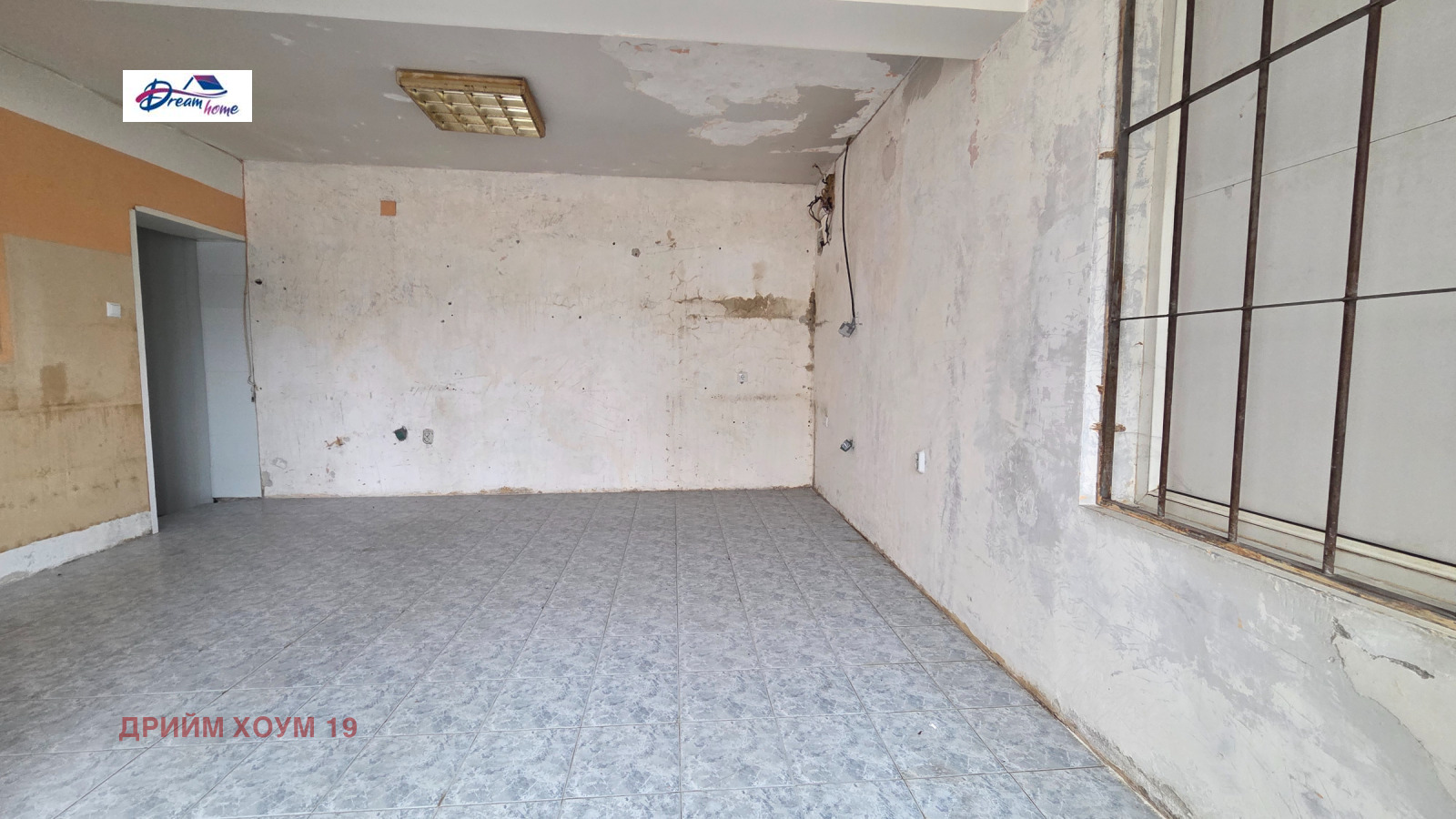 ���� ��� ���� ������� | Imot.bg � ����������� 14