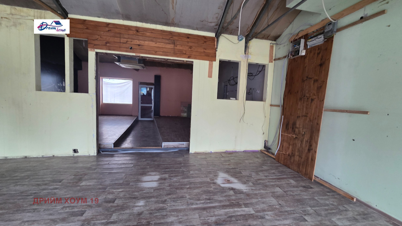 ���� ��� ���� ������� | Imot.bg � ����������� 11