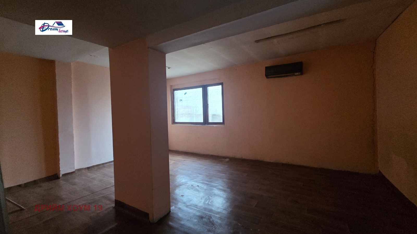 ���� ��� ���� ������� | Imot.bg � ����������� 16