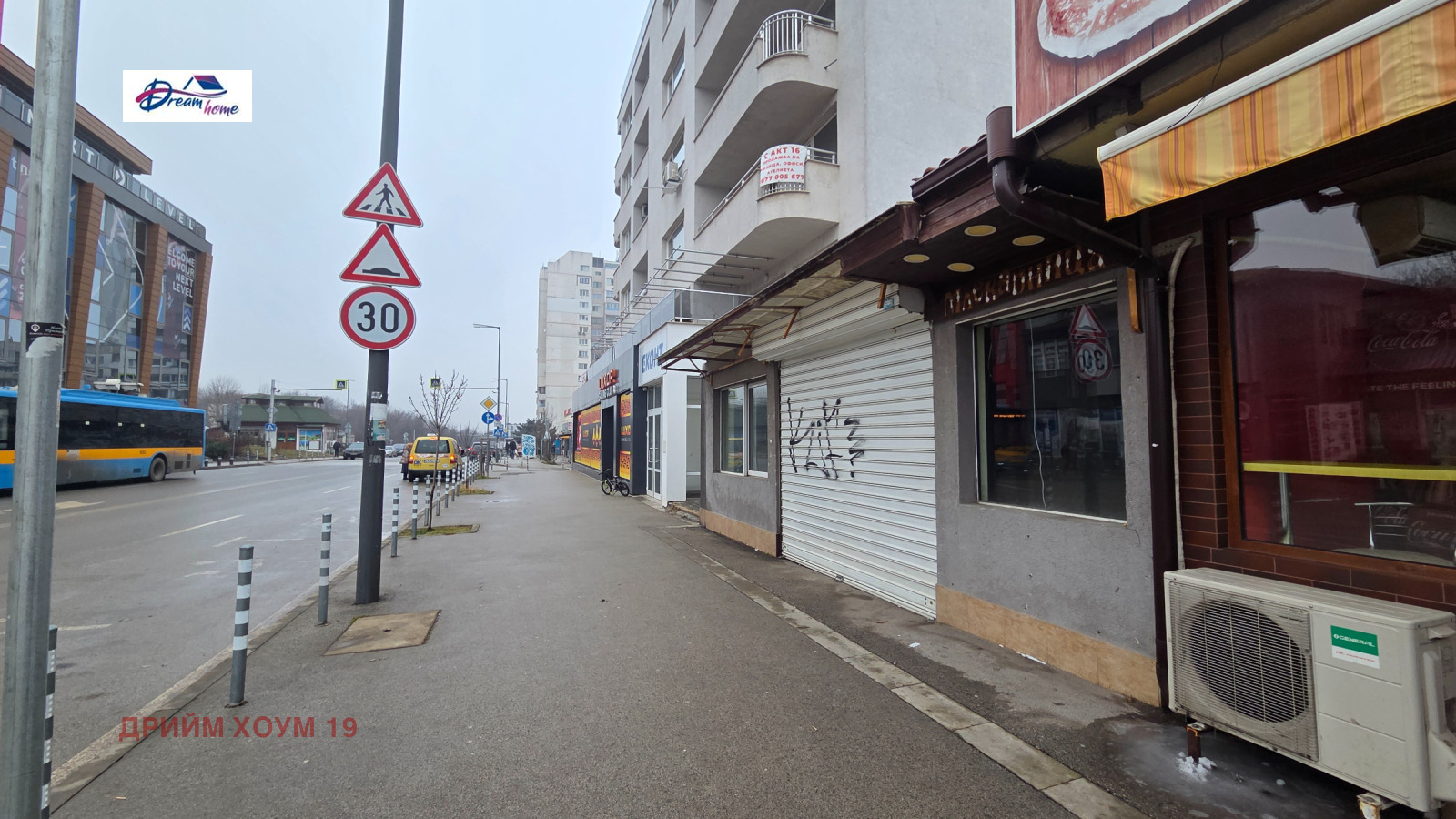 ���� ��� ���� ������� | Imot.bg � ����������� 9