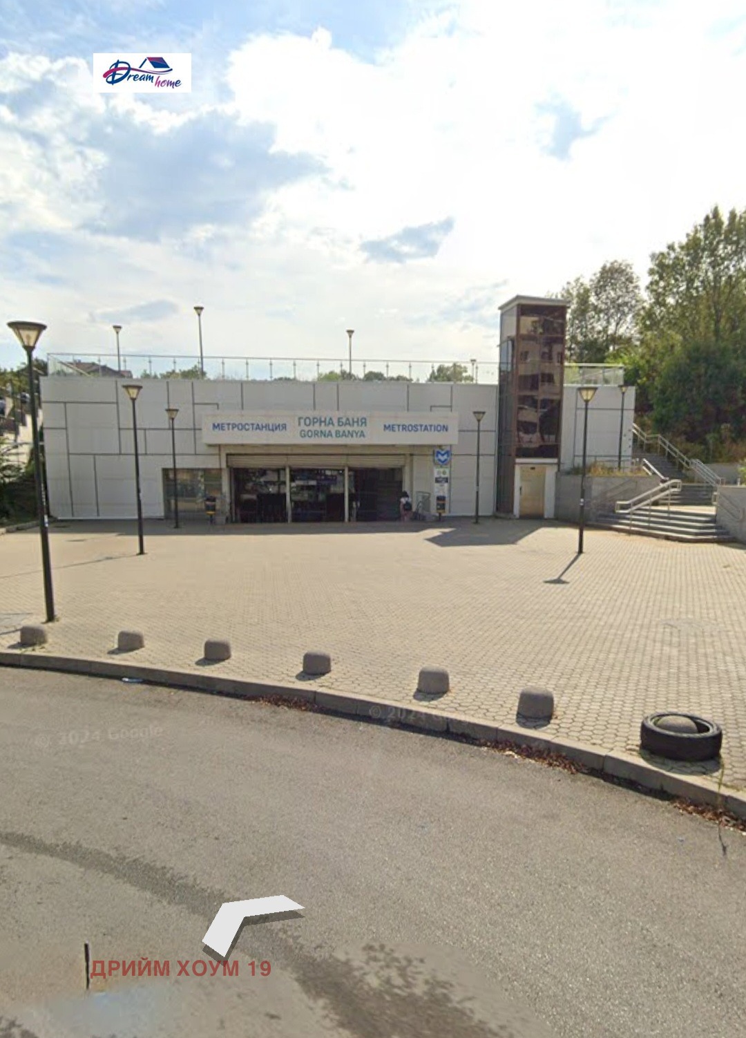 ���� ��� ���� ������� | Imot.bg � ����������� 4