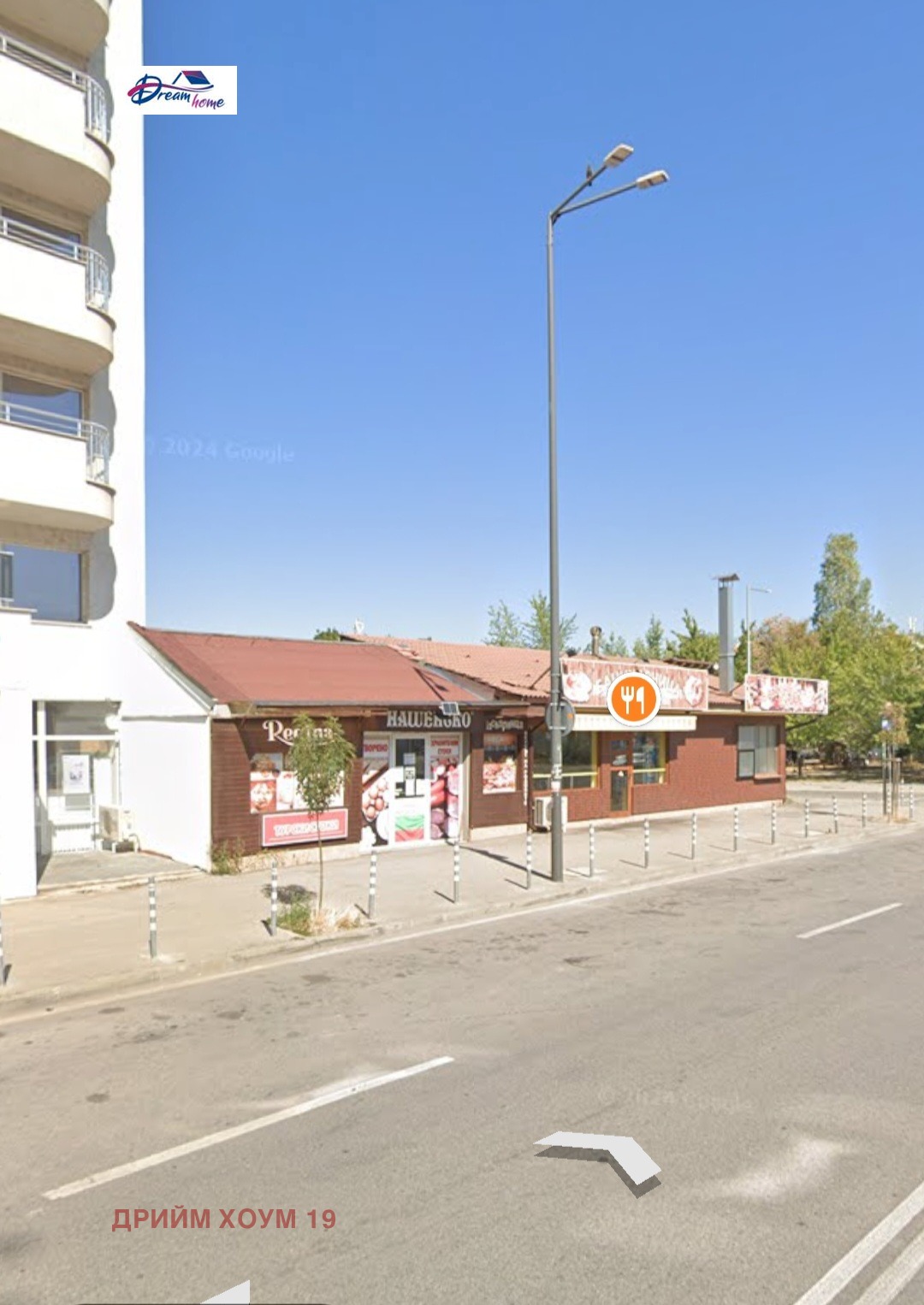 ���� ��� ���� ������� | Imot.bg � ����������� 6