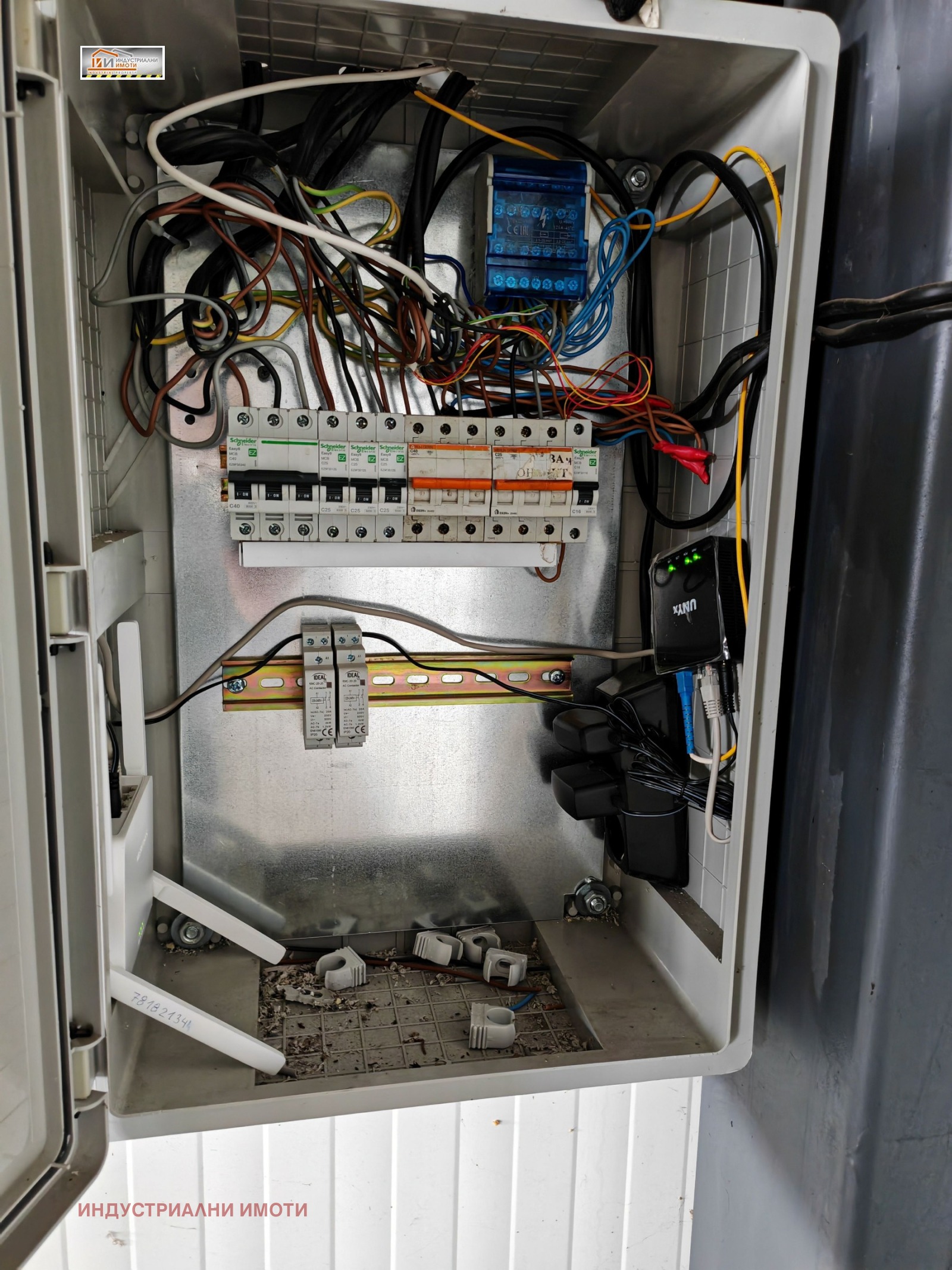 ���� ��� ���� ����� | Imot.bg � ����������� 4