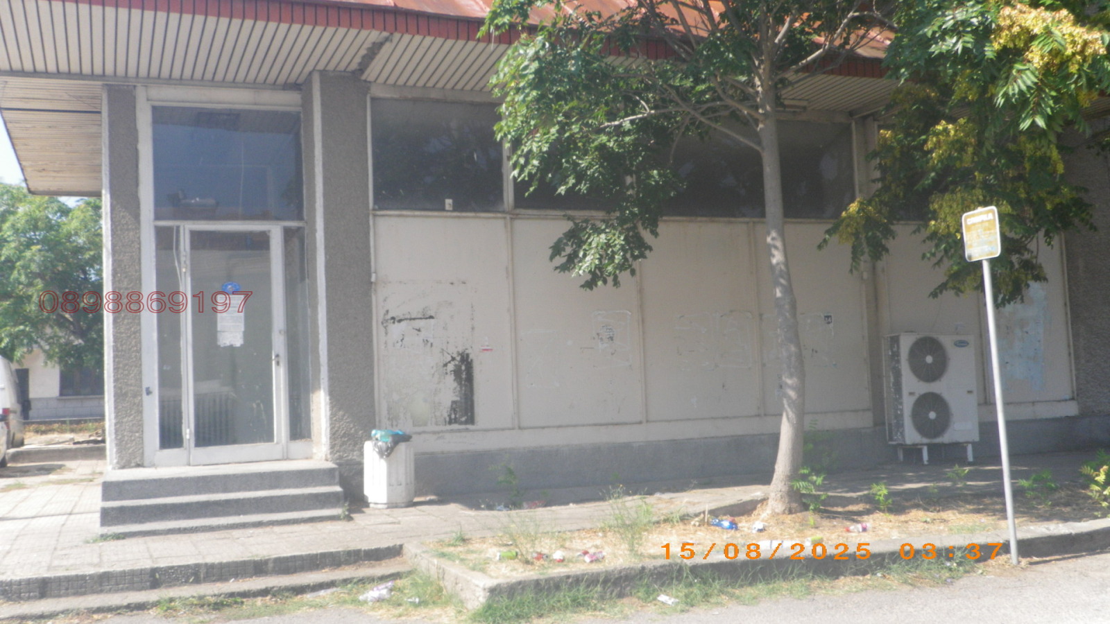 ���� ��� ���� ����� | Imot.bg � ����������� 2