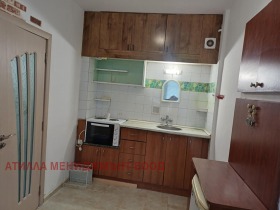 Kiralık 1 yatak odası