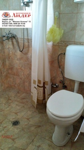       | Imot.bg    6