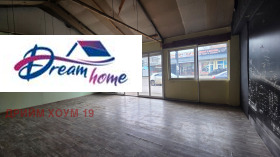 ���� ��� ���� ������� | Imot.bg � ����� ������ 12