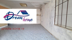 ���� ��� ���� ������� | Imot.bg � ����� ������ 14