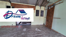 ���� ��� ���� ������� | Imot.bg � ����� ������ 11