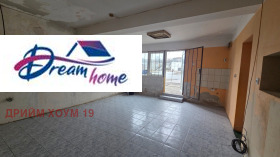 ���� ��� ���� ������� | Imot.bg � ����� ������ 15