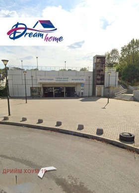 ���� ��� ���� ������� | Imot.bg � ����� ������ 4