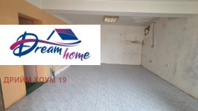 ���� ��� ���� ������� | Imot.bg � ����� ������ 13