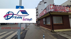 ���� ��� ���� ������� | Imot.bg � ����� ������ 8