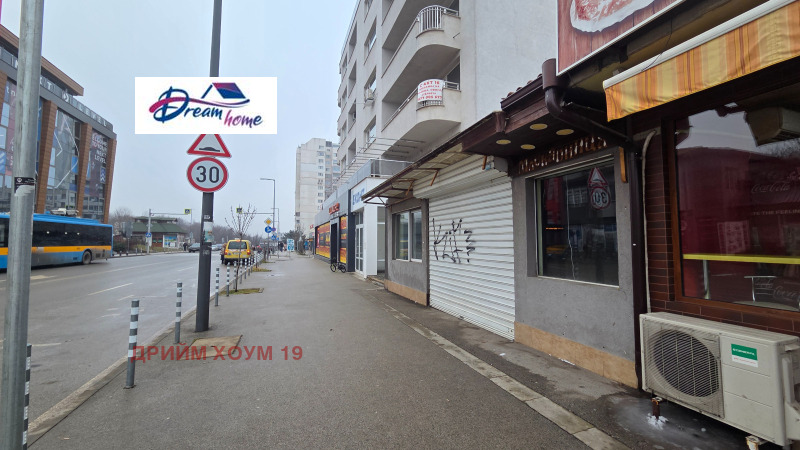 Дава под наем МАГАЗИН, гр. София, Овча купел, снимка 8 - Магазини - 53403247