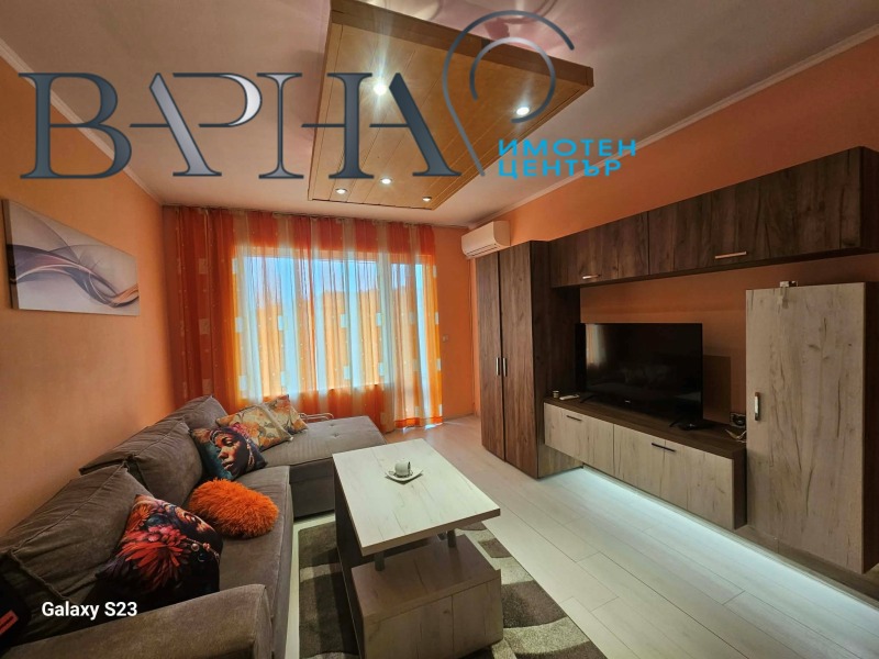 Дава под Наем 3-СТАЕН в град Варна, Окръжна болница-Генерали - 85 кв.м / 650 € » 1 271.29 лв., ИМОТЕН ЦЕНТЪР ВАРНА