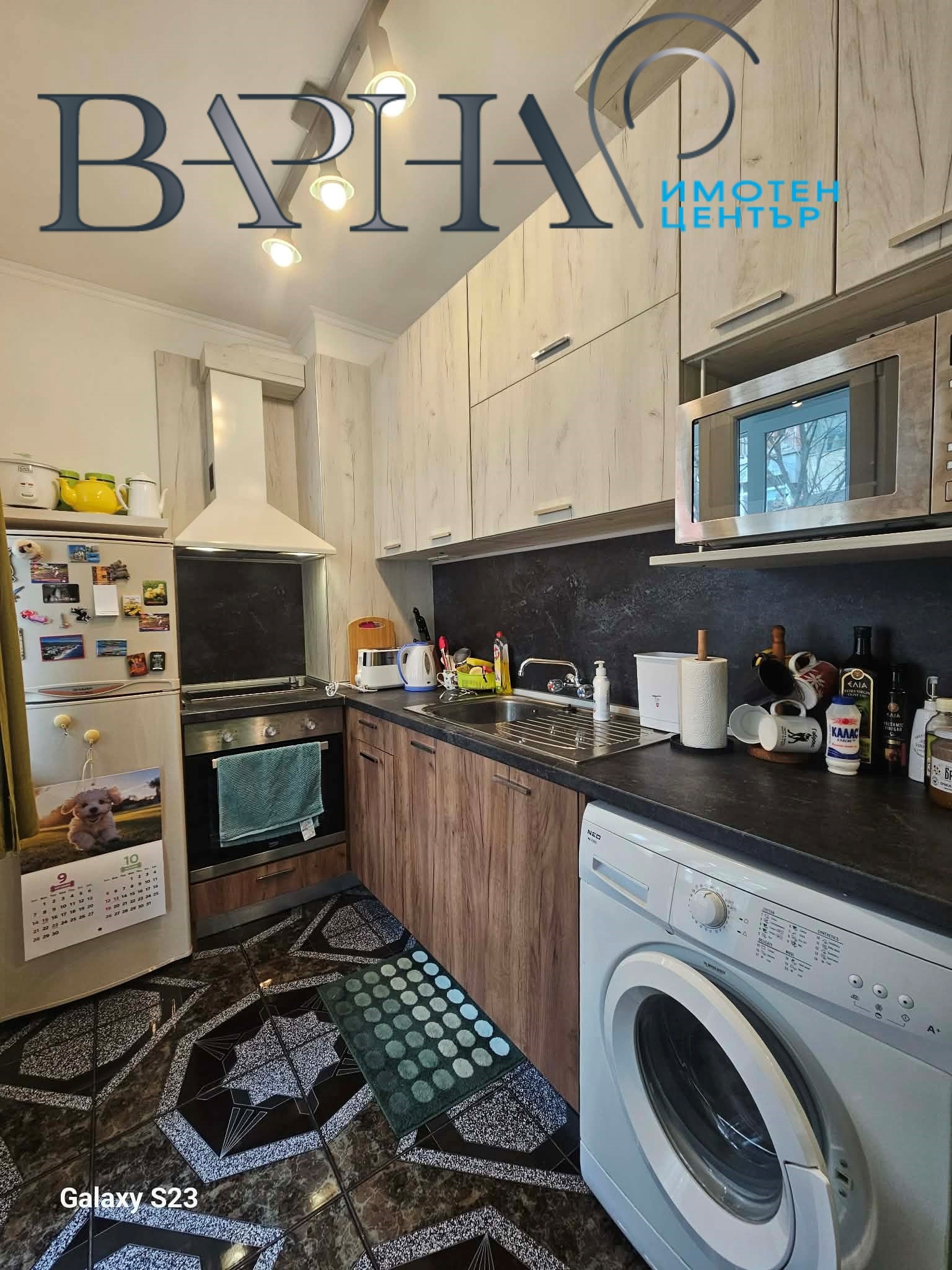 ���� ��� ���� 3-����� | Imot.bg � ����������� 6