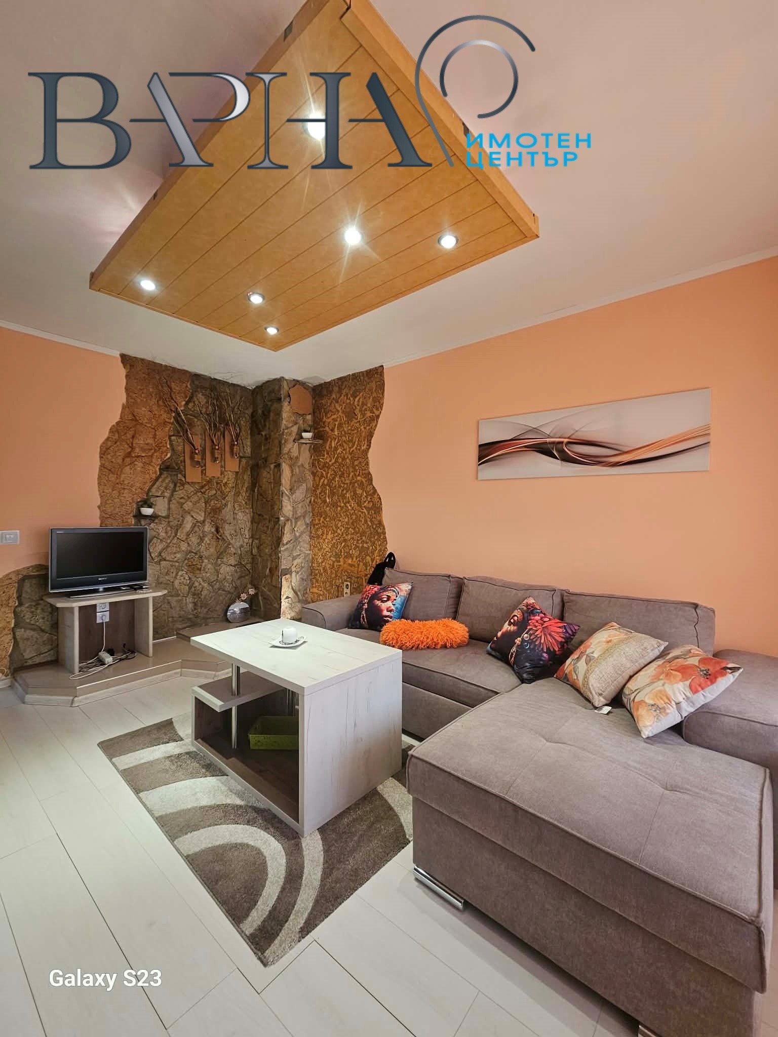 ���� ��� ���� 3-����� | Imot.bg � ����������� 3