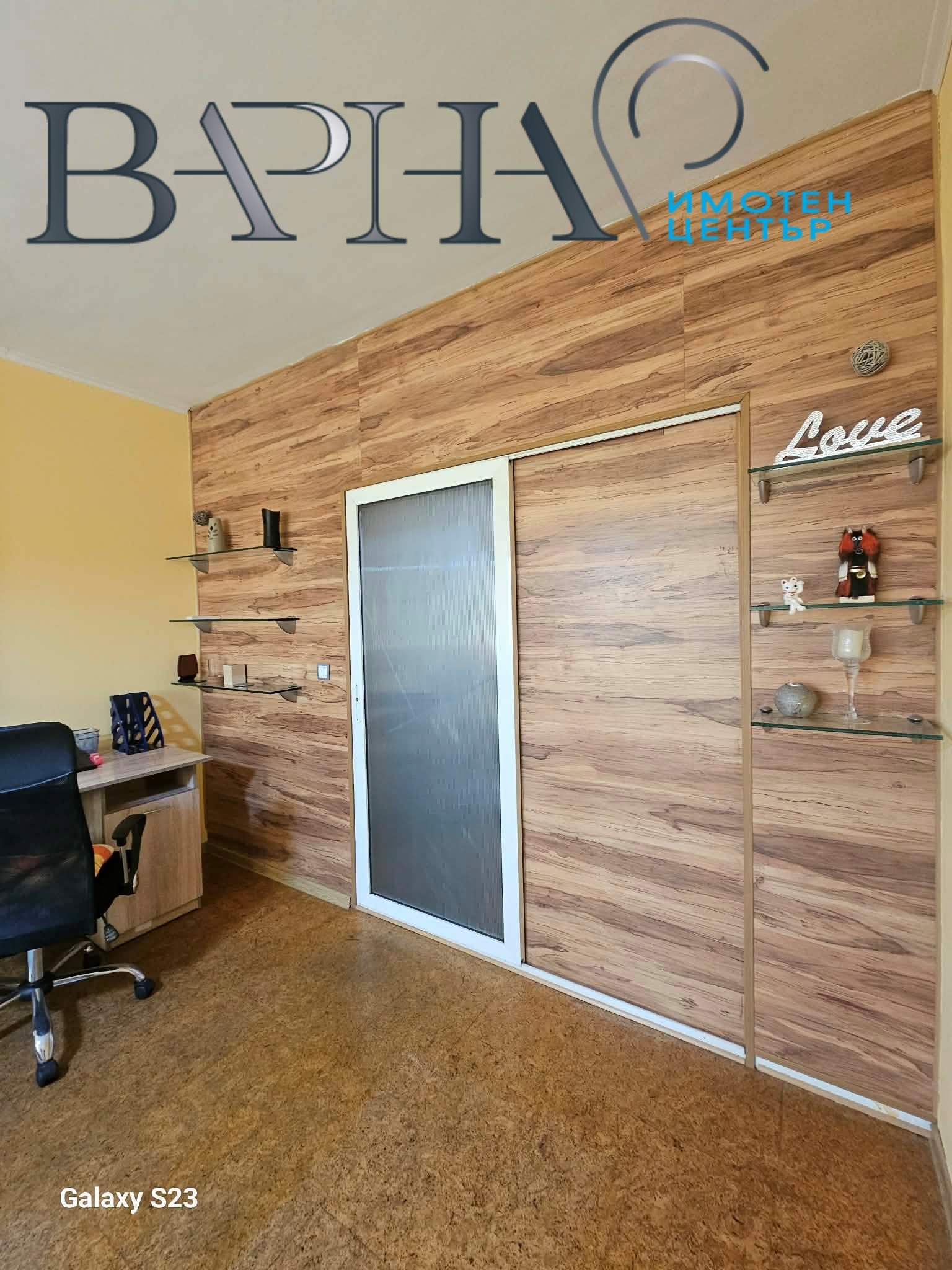 ���� ��� ���� 3-����� | Imot.bg � ����������� 10