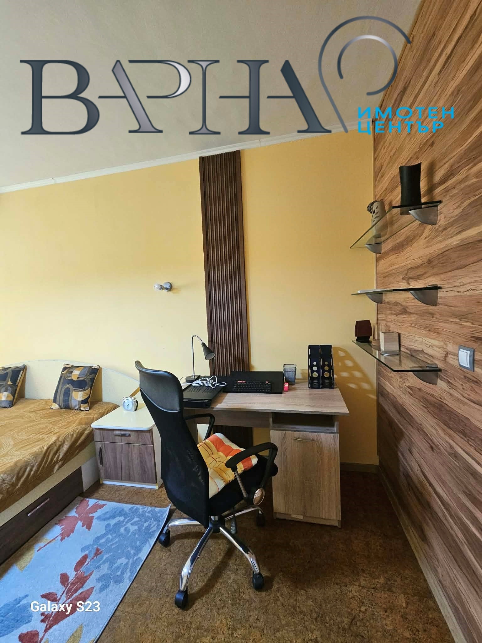 ���� ��� ���� 3-����� | Imot.bg � ����������� 9