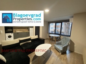 For Rent Studio