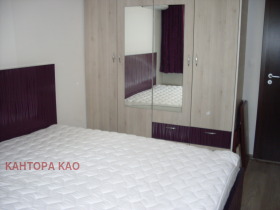    2- | Imot.bg    5