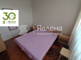    3- | Imot.bg    3