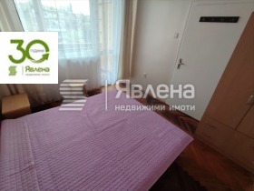    3- | Imot.bg    4