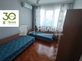    3- | Imot.bg    5