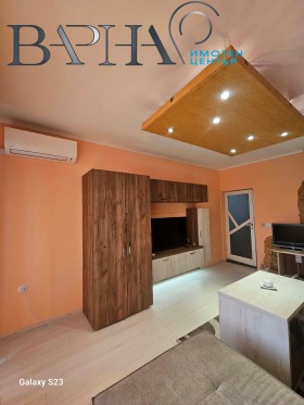 ���� ��� ���� 3-����� | Imot.bg � ����� ������ 2