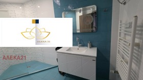 ���� ��� ���� 3-����� | Imot.bg � ����� ������ 6