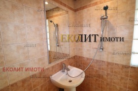    ,  | Imot.bg    4