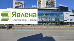 Bar; Cafetería Mladost 1, Sofia