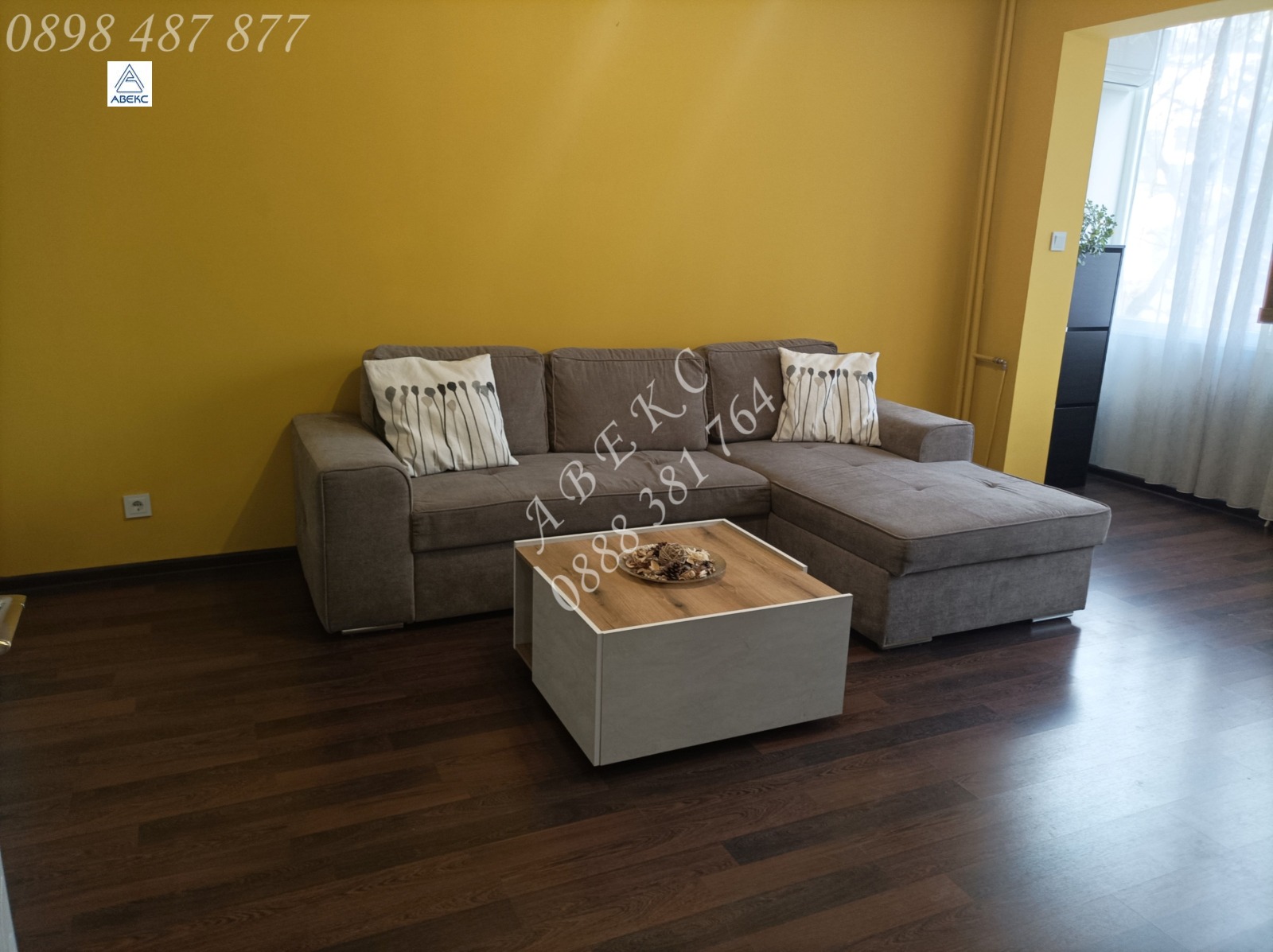 ���� ��� ���� 2-����� | Imot.bg � ����������� 2