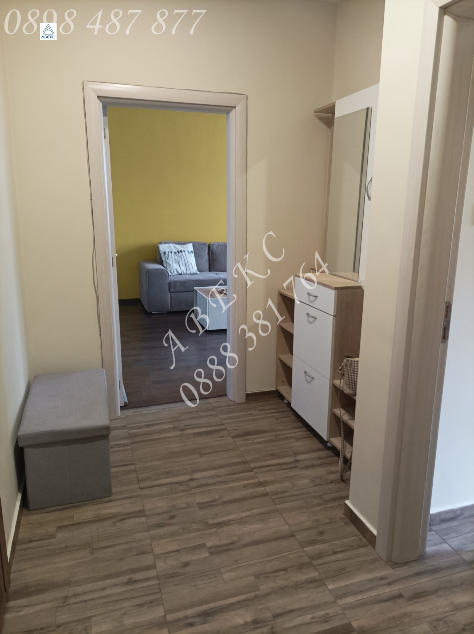 ���� ��� ���� 2-����� | Imot.bg � ����������� 10