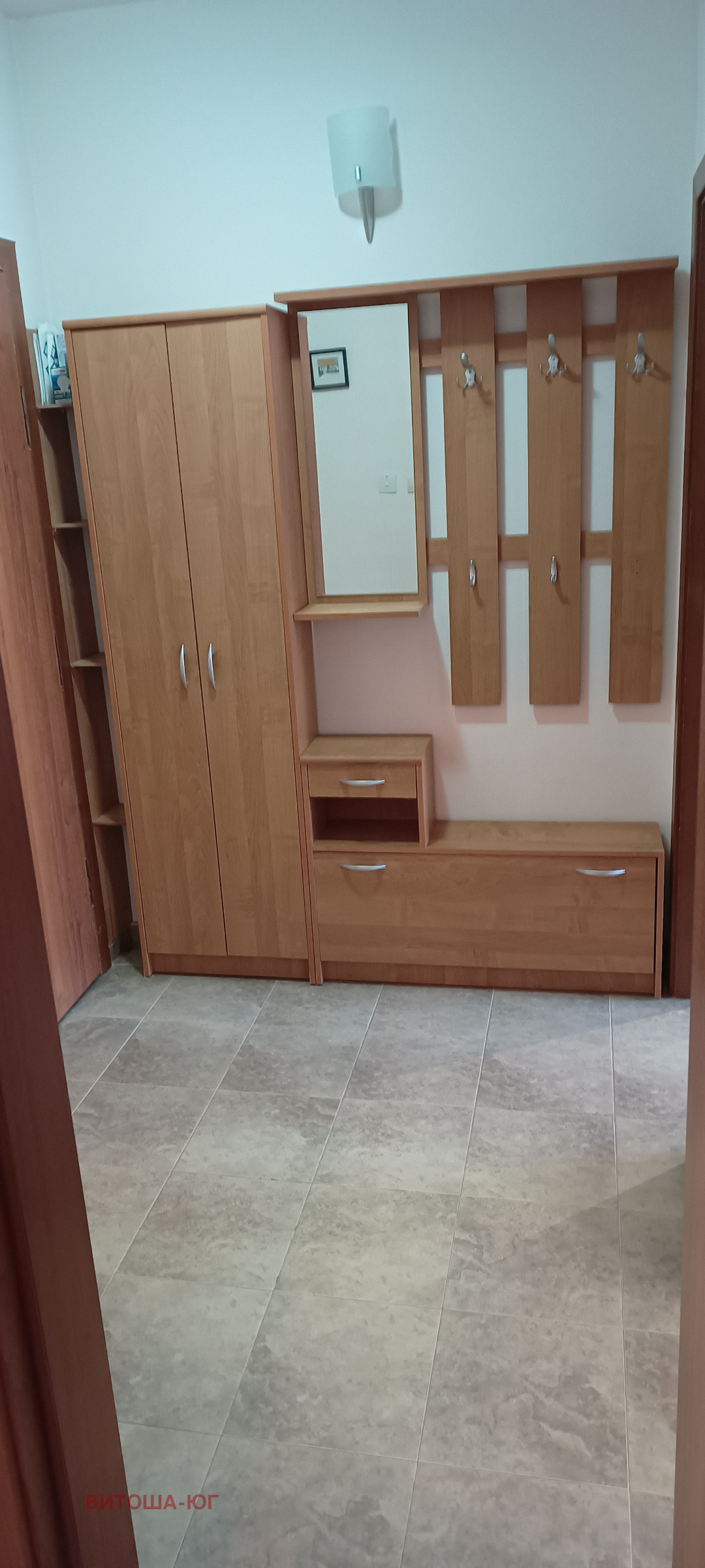 ���� ��� ���� 2-����� | Imot.bg � ����������� 11