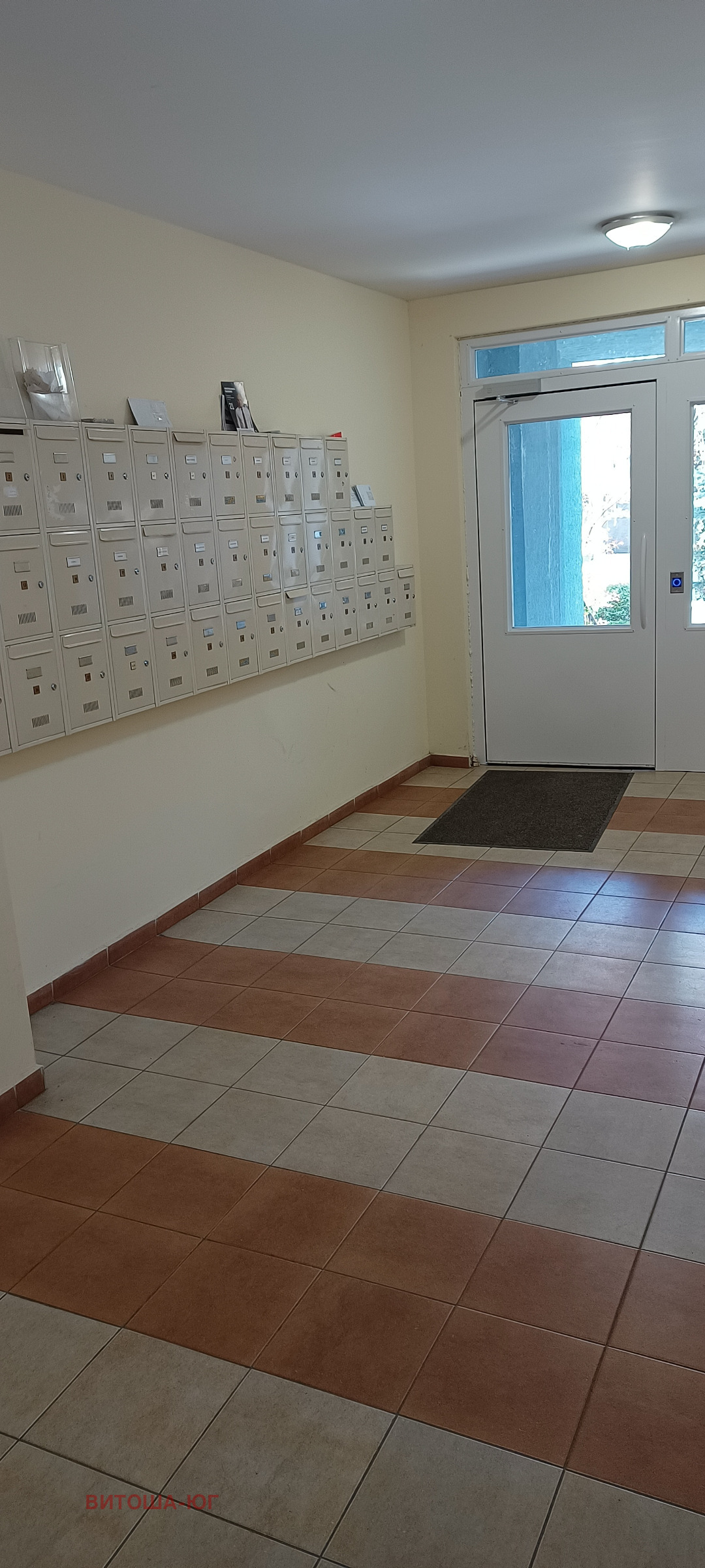 ���� ��� ���� 2-����� | Imot.bg � ����������� 14