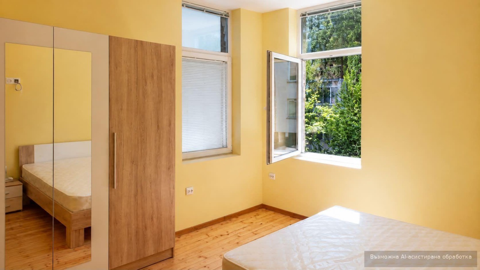 ���� ��� ���� 2-����� | Imot.bg � ����������� 5