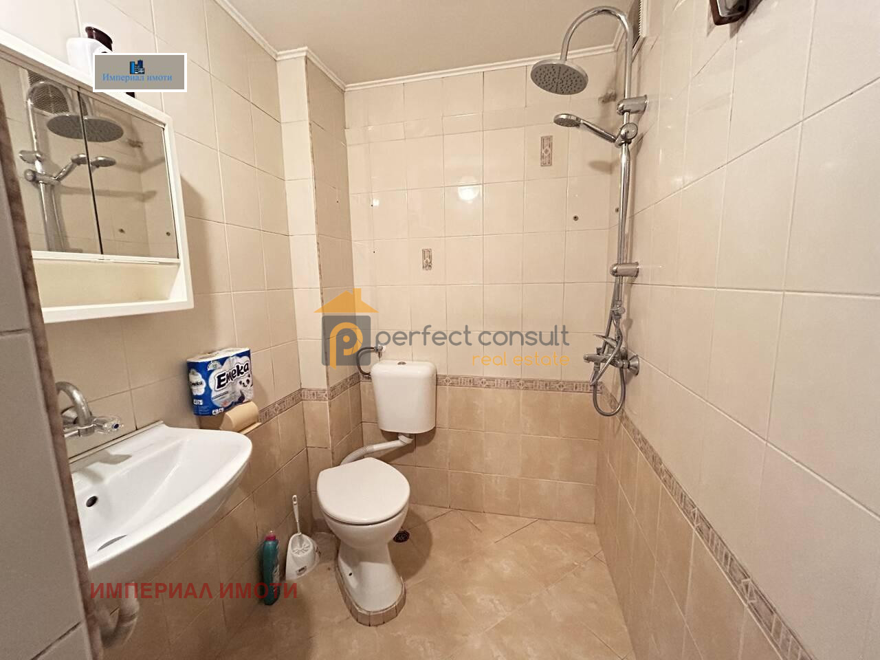 ���� ��� ���� 2-����� | Imot.bg � ����������� 4